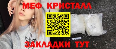 кокаин перу Пенза