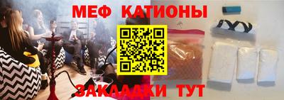 кристаллы Первоуральск