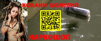 кристаллы Первоуральск