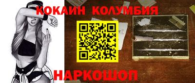 кристаллы Первоуральск