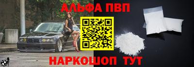 кокаин перу Пенза