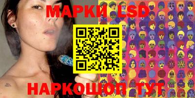 метамфетамин Партизанск