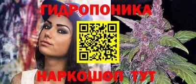 кокаин перу Пенза