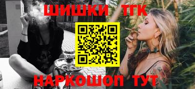 кокаин перу Пенза