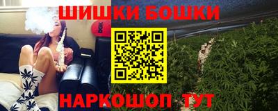 кокаин перу Пенза