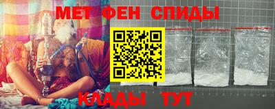 кокаин перу Пенза