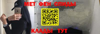 кристаллы Первоуральск
