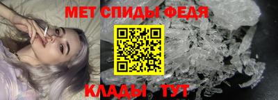 кокаин перу Пенза