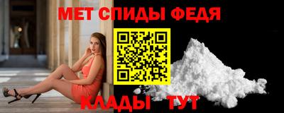 кристаллы Первоуральск