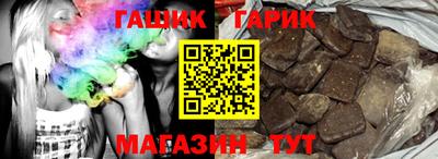 кокаин перу Пенза