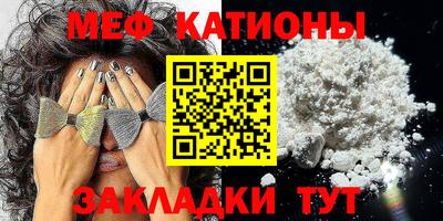 кристаллы Первоуральск