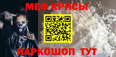 кристаллы Первоуральск