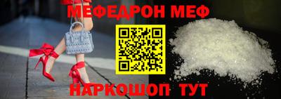 кокаин перу Пенза