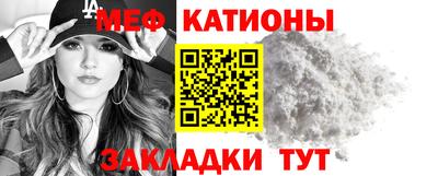 кокаин перу Пенза