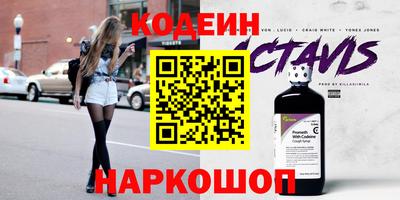 кокаин перу Пенза