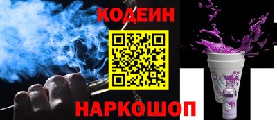метамфетамин Партизанск